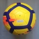 М'яч футбольний Nike Ordem Serie A NK V SC3133-707 №5 Жовтий (SC3133-707) - зображення 6