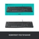 Клавіатура дротова Logitech K120 USB UKR OEM (920-002643) - зображення 7