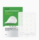 Патчи против прыщей с кислотами Anua Triple Acid Spot Care Microdart Patch (12 шт) - изображение 1
