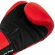 Рукавички для боксу боксерські рукавички Hard Touch 7375 10 унцій Red-Black - зображення 5