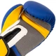 Перчатки для бокса боксерские перчатки Hard Touch Fighter 5242 10 унций Blue-Yellow - изображение 6