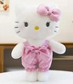 Мягкая плюшевая игрушка Hello Kitty Хэллоу Китти в комбинезоне 45 см - изображение 1