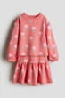 Спідниця H&M 1273362 134-140см малиновий тюльпани - изображение 1