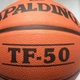 Мяч баскетбольный Spalding TF50 №6 Оранжевый (4042) - изображение 6