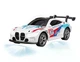 Маленькая дрифт машинка BMW M3 1:64 на пульте управления с подсветкой, металлическая модель БМВ на радиоуправлении белая - изображение 4