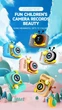 Дитячий фотоапарат Children`s Fun Camera X14 компактний для творчості та зйомки яскравих моментів Персиковий Помаранчевий - зображення 7