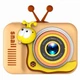 Дитячий фотоапарат Children`s Fun Camera X14 компактний для творчості та зйомки яскравих моментів Персиковий Помаранчевий - зображення 8