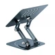 Підставка для ноутбука Baseus UltraStable Pro Series Rotatable and Foldable Laptop Stand (Three-Fold Version) Space Grey (B10059900811-01) (15267) - изображение 4