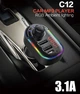 FM трансмиттер модулятор C12 с Bluetooth 5.0 Автомобильная двойная USB зарядка Черный - изображение 3