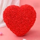 Сердце из 3d роз Happy Heart 28 см красный в подарочной коробке HC-98121 Red - изображение 3