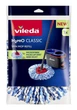 Насадка для швабры Vileda NXH2prO Чехия разные цвета - изображение 7