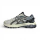 Мужские кроссовки Asics Gel-Kahana 8 45 Grey-Biege - изображение 1