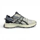 Мужские кроссовки Asics Gel-Kahana 8 45 Grey-Biege - изображение 2