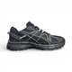 Мужские кроссовки Asics Gel-Kahana 8 45 Black-White - изображение 2