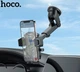 Держатель автомобильный HOCO Armor suction cup car holder DCA17, черный - изображение 7