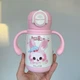 Термос - поильник с ручками для напитков 350 мл Jam Bear Diller, розовый - изображение 2