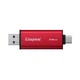 Накопитель SSD USB Type-C 512GB Dual Portable Kingston (SPSD/512GB) - изображение 2