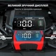 Зарядное устройство для аккумуляторов HTRC 10A 12/24V, интеллектуальное ЗУ, для автомобильных и мото АКБ, AGM / GEL / LiFePO4 - изображение 4