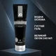 Густа інтимна гель-змазка для чоловіків System JO H2O Gel For Men на водній основі, зволожуючий лубрикант для мастурбації та секс-іграшок, засіб для соло сексу без липкості, 240 мл - зображення 1