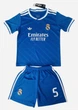 Детская футбольная форма Беллингем Bellingham (Номер 5) ФК "Real Madrid" Новый сезон 25/26. Размер 24 (на рост 125-135см) Вышитые эмблемы. - изображение 1