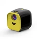 Дитячий міні проектор L1 Жовто-Чорний Kids Story Projector для домашнього використання - изображение 1