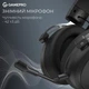 Гарнітура GamePro Asgard Skald Black (HSW160B) ( 12216 ) - зображення 10