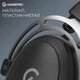 Гарнітура GamePro Asgard Skald Black (HSW160B) ( 12216 ) - зображення 11