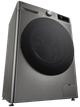 Пральна машина автоматична LG F2Y7FS5P (7202242) - изображение 4