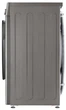 Пральна машина автоматична LG F2Y7FS5P (7202242) - изображение 8