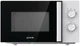 Мікрохвильова піч Gorenje MO17E1WH White UA - изображение 1