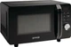 Мікрохвильова піч Gorenje MO20S4BC Black UA - изображение 2