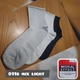 Носки мужские летние с сеткой Medical Effect, 011S Mix Light. Без резинки, антиварикозные. Набор из 6 пар, 41-45р. - изображение 1