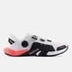 Мужские белые кроссовки New Balance Minimus TR BOA v2 40,5 (7,5) 25,5 см (MXMTRBH2) - изображение 1