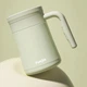 Термокружка Youpin Quijia Insulated Tea Mug Mocha Green (3277793) [153235] - изображение 2