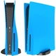 Сменная панель Epik Console Covers для PlayStation 5 Blue [151680] - изображение 1