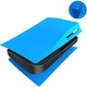 Сменная панель Epik Console Covers для PlayStation 5 Blue [151680] - изображение 3