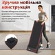 Умная мини-беговая дорожка Fanpao FP-TL9-2 - изображение 5