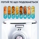 Аерогриль-фритюрниця SOKANY SK-3010 на 5 літрів, білий - изображение 10