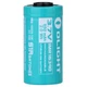 Аккумуляторная батарея Olight IMR16340 (СR123) 550mAh - изображение 1