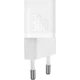 Сетевое зарядное устройство BASEUS GaN5 Fast Charger Mini 1C 30W White (CCGN070502) - изображение 3
