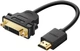 Високошвидкісний кабель-адаптер Ugreen HDMI to DVI-I 24+5 0.15 м Black (20136) - зображення 1