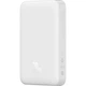 Портативный аккумулятор павербанк Baseus Magnetic Wireless Charging 10000mAh 20W White (PPCX030002) - изображение 3