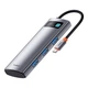 USB-хаб концентратор Baseus Gleam Series 7-in-1 Type-C Hub Docking Station Grey (B00030708811-00) - изображение 1