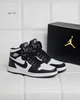 Кросівки чоловічі NK Jordan Retro 1 Hight 43 (27 см) Black White (арт 1313) - зображення 1