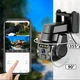 Камера наружная уличная поворотная IP камера WIFI CyberGuard OUTDOOR Q-812 FULL-HD 5Mp IP66 беспроводная датчик движения ночная съемка - изображение 3