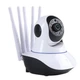 Бездротова поворотна камера WIFI IP360 Elite Lux EL-Q5 на 5 антен 360 градусів з датчиком руху та нічним баченням - зображення 3