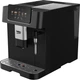 Кофемашина BEKO CEG7302B - изображение 2