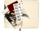 Блокнот Moleskine Year of the Horse середній 13 х 21 см в лінію сірий - зображення 7