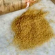 Цукор Тростинний Sucrebo Azucar Moreno 1 кг - зображення 2
