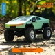 Машинка на радиоуправлении JRC-C8818 1:18 RC Tesla Cybertruck Green – Гоночный автомобиль, Внедорожник, 4WD, до 12 км/ч, до 40 мин., до 100 м - изображение 2